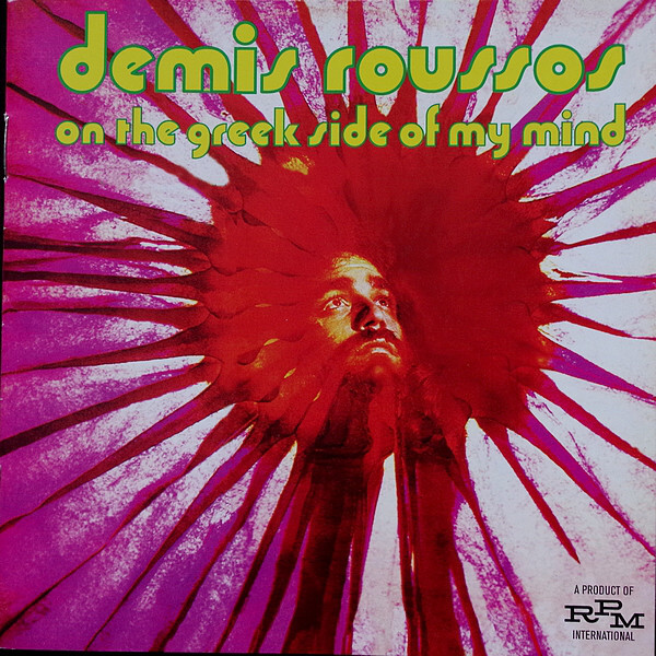 ROUSSOS, DEMIS : On The Greek Side Of My Mind
