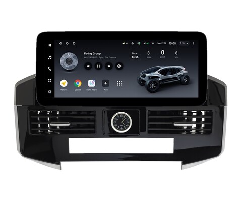 Lux One 12.3