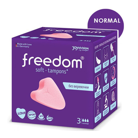 Тампоны женские гигиенические FREEDOM 3 шт normal