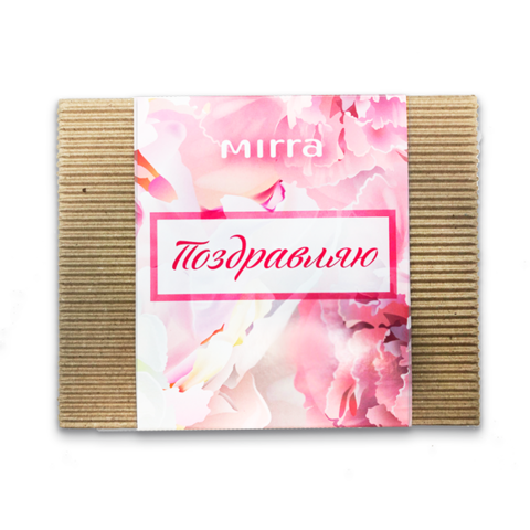 Подарочная коробка Mirra