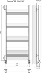 Полотенцесушитель Аврора П22 500х1196 Терминус