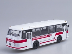 LAZ-695R USSR Sports Committee Soviet Bus (SOVA) 1:43