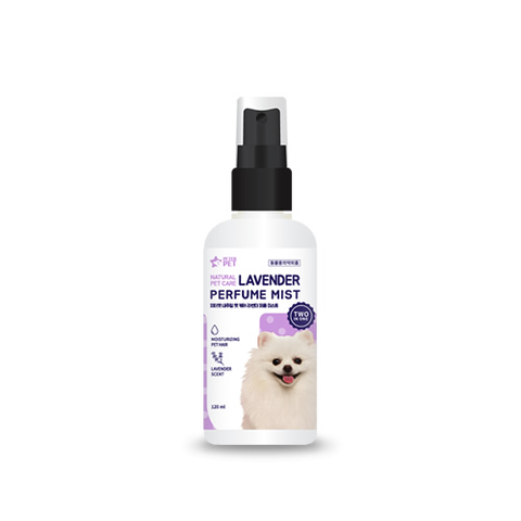 Deoproce Peterpet Natural Pet Care Lavender Perfume Mist Спрей для собак с ароматом лаванды