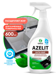 Очиститель для камня Grass Azelit (600мл)