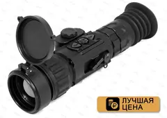 ТЕПЛОВИЗОРЫ