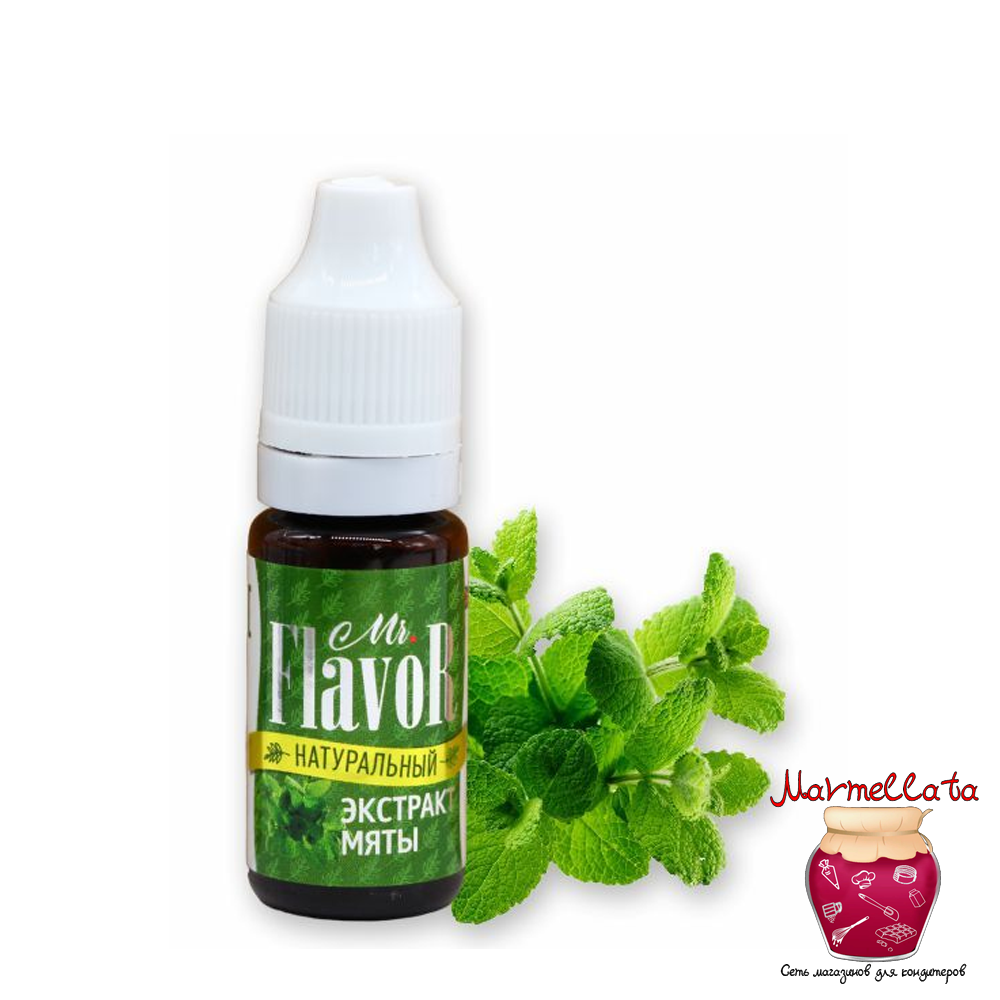 Мята перечная пепперминт. Мята жидкая. Экстракт малины 10 мл mr. Ароматика эфирное масло мята перечная. Flavor.