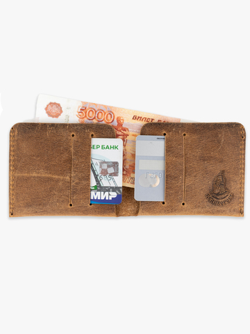 Бумажник-Компактный из натуральной кожи Крейзи, светло-коричневого цвета