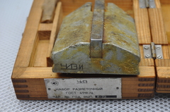 Набор принадлежностей к КМД ПК-3 И-73 с хранения СССР ГОСТ 4119-76 (без чертильного боковика)