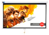 Экран для проектора S'OK SCPSW-266x150 120'' 16:9 настенно-потолочный, ручной, матовый, белый