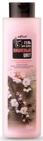 Belita Гель для душа Вишневый цвет 520мл/15