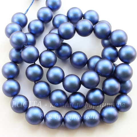 5810 Хрустальный жемчуг Сваровски Crystal Iridescent Dark Blue круглый 10 мм