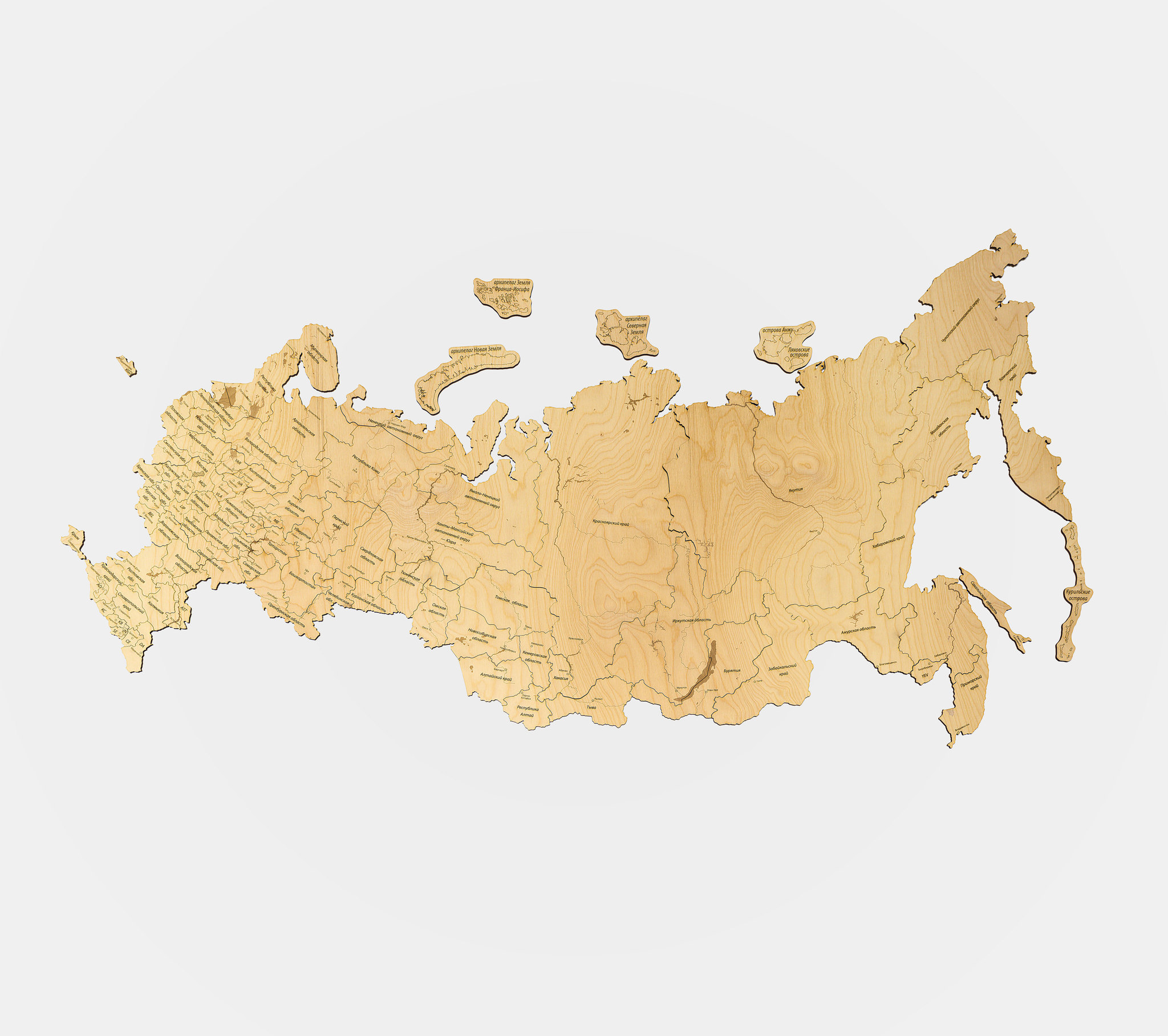 Карта-пазл субъекты Российской Федерации