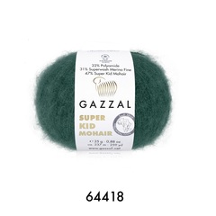 Пряжа Gazzal Super Kid Mohair цвет 64418