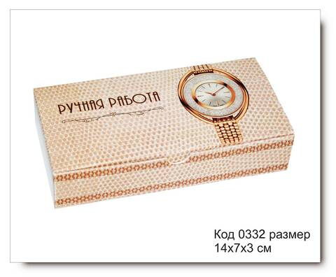 Коробочка Код 0332 (часы) размер 14х7х3 см