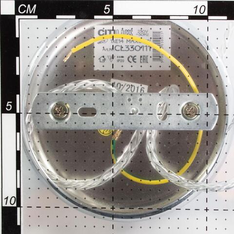 Подвесной светильник Citilux Синди CL330111