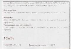 MikroTik RB951Ui-2HnD Беспроводной маршрутизатор