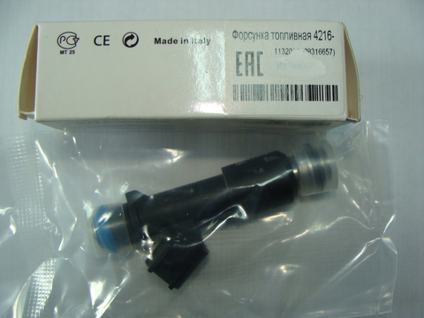 Форсунка дв.4216 Е-4 (Siemens 28316657)