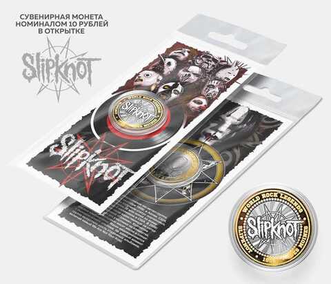 Сувенирная монета 10 рублей "Slipknot" в подарочной открытке