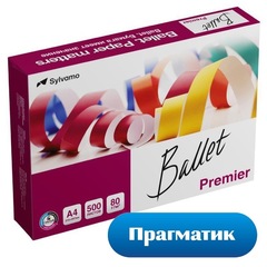 Бумага для офисной техники Ballet Premier (А4, марка A, 80 г/кв.м, 500 листов)