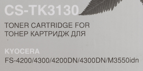 Картридж лазерный Cactus CS-TK3130 TK-3130 черный (25000стр.) для Kyocera Mita FS 4200, 4300, 4200DN, 4300DN, M3550idn Ecosys, 60idn