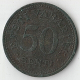 1936 P1971 Эстония 50 сенти