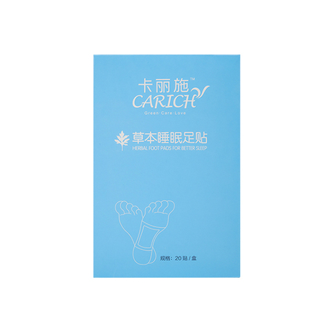 (0,5 PV) CARICH Ночной пластырь для стоп с травами 20 шт.