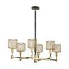 Люстра Odeon Light Lecola 4975/6