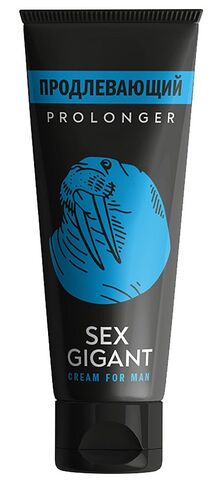 Продлевающий крем для мужчин Sex Gigant - 80 мл. - Миагра MGB003