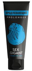 Продлевающий крем для мужчин Sex Gigant - 80 мл. - 