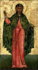 Икона святая Анастасия Узорешительница на дереве на левкасе