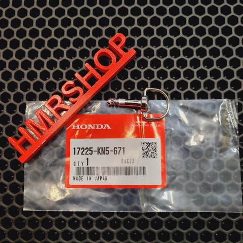 Honda Штифт быстросъемный TRX 680 17225-KN5-671 аналоги 17225-KN5-670 Set TRX