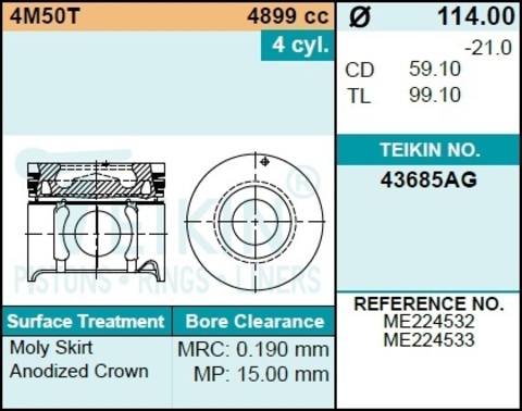 Поршень двигателя TEIKIN 43685AG STD (4шт/упак)