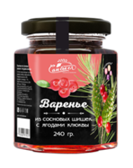 Варенье из сосновой шишки с ягодами клюквы 240 г Сам бы ел