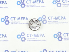 Плашка М20х1,5 6h d=45мм