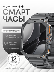 Смарт часы мужские AK72 с bluetooth звонком