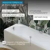 Aquatek LUG170.KAR58.EKR87 LUG170.KAR58.EKR87 Ванна Мия 170*70 + каркас + фронтальный экран