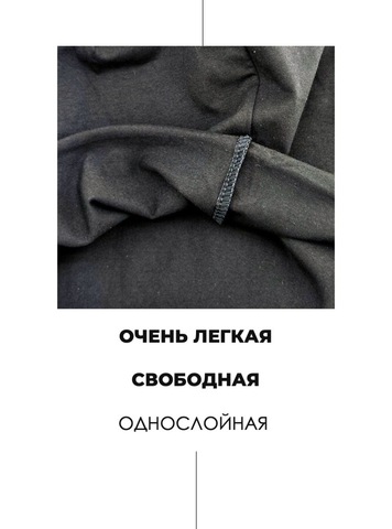 Картинка шапка-бини Skully Wear DDM-333 black - 4