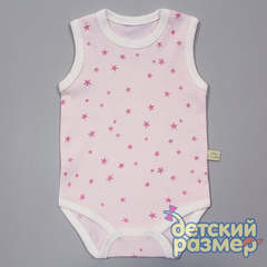 розовый