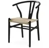 Стул Wishbone черный с бежевым сиденьем