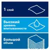 Tork Matic® полотенца в рулонах (целлюлоза) белый 120067