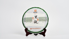 "Тоска по Дому", 2016 год, Шен Пуэр