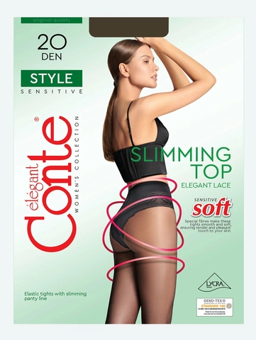Колготки женские 20 Den Style,p. 4, Shade Conte