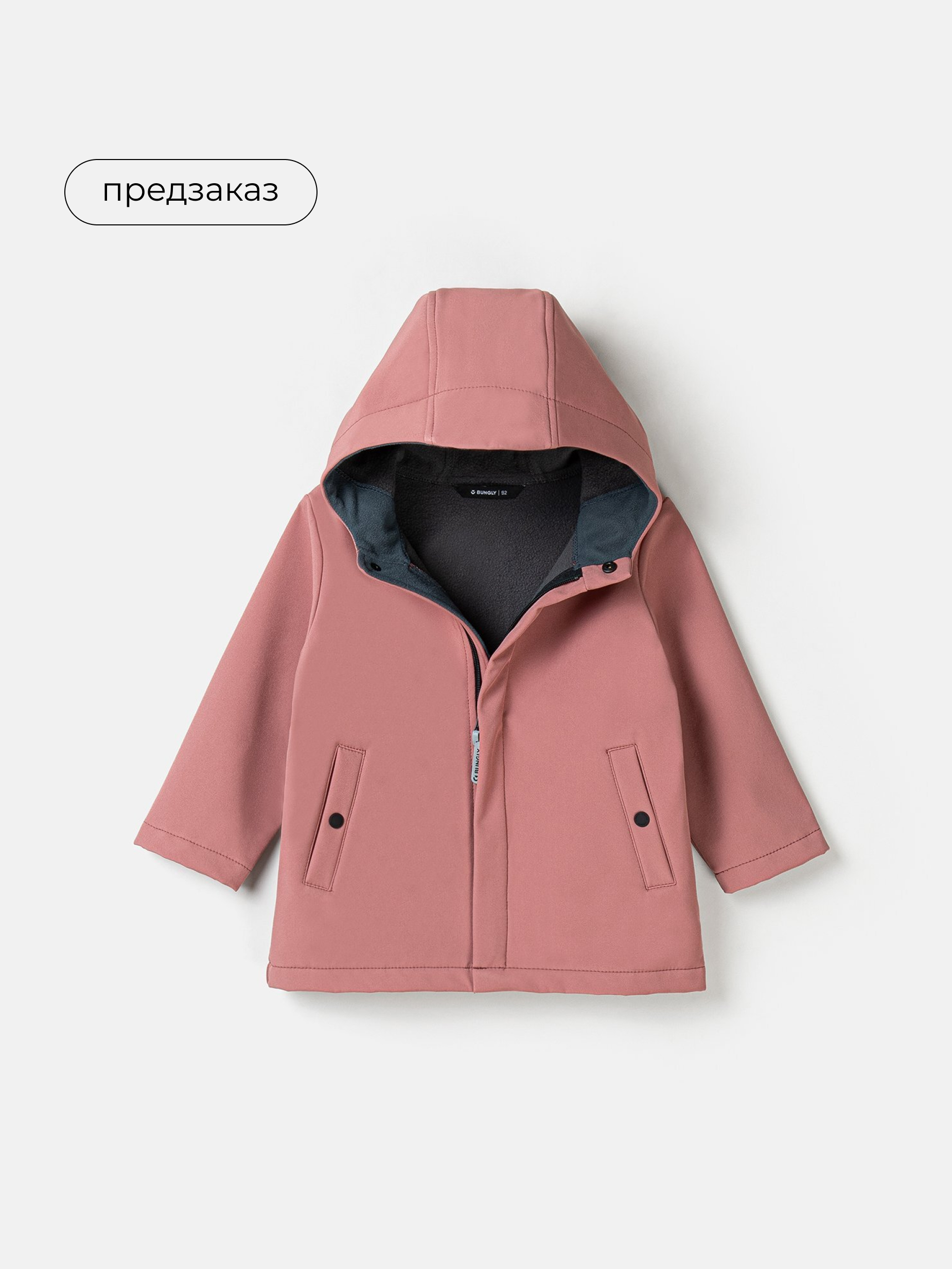парка softshell демисезонная "пепельная роза"  фотография