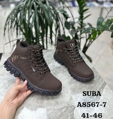 Ботинки зима по 8 пар (41-46)р. / A8567-7