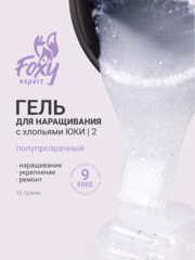 Гель для наращивания 