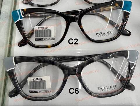 Оправа очков Paradise ПАРАДИЗ P77230