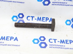 Болт под Т-паз 19мм М12х1,5х95мм