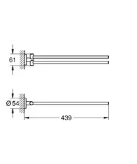 Держатель для полотенца GROHE Essentials двойной, суперсталь (40371DC1)