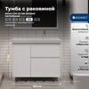 Aquanet 365914 Тумба с раковиной Nova Lite 2.0 100 R напольная цв. белый глянец (365914)