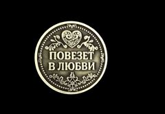 Силиконовый молд 